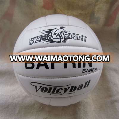 cheap custom print volleyball ball volley ball